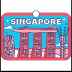 Singapore Company